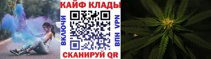 Магазин наркотиков Обоянь МЕГА как зайти  МЕФ  ГАШИШ  Марихуана  A PVP 