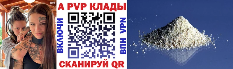 omg зеркало  цены наркотик  Обоянь  мориарти телеграм  Alpha-PVP кристаллы 