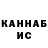 МЕТАДОН VHQ Artur Krankals