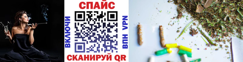 Бутират 99%  блэк спрут зеркало  Обоянь 