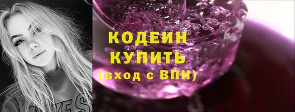 каннабис Горняк