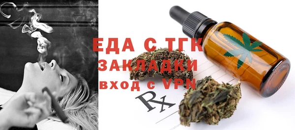 мдпв Новокубанск