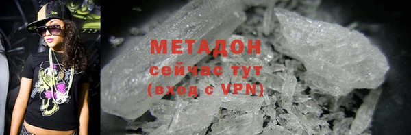 каннабис Горняк