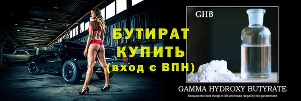 МДПВ Медвежьегорск
