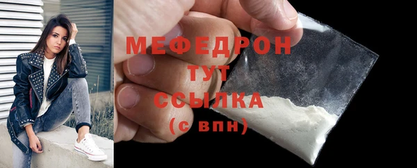 прущие грибы Няндома