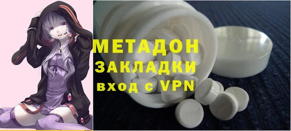 каннабис Горняк