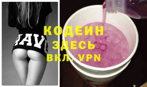 каннабис Горняк