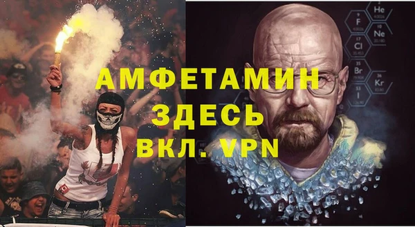 каннабис Горняк