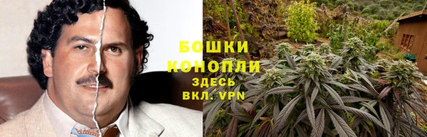 мефедрон VHQ Гусев