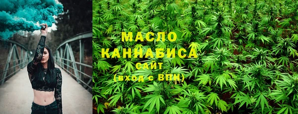 каннабис Горняк