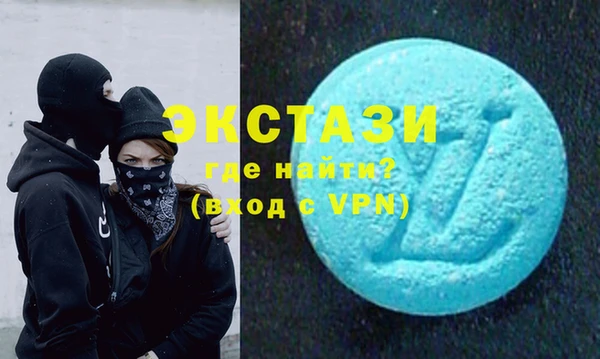 марки lsd Михайлов