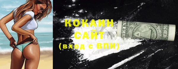 каннабис Горняк