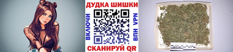 ОМГ ОМГ ONION  Обоянь  Канабис марихуана 